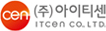 아이티센